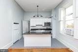 1700 Park - Photo 34