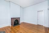 1700 Park - Photo 44
