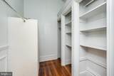 1700 Park - Photo 45