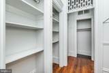1700 Park - Photo 46