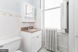 1700 Park - Photo 47