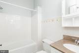 1700 Park - Photo 49