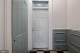 1700 Park - Photo 5