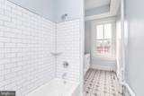 1700 Park - Photo 51