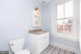 1700 Park - Photo 52