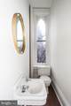 1700 Park - Photo 59