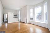 1700 Park - Photo 66