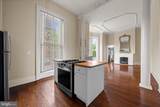 1700 Park - Photo 9