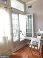 1914 Fairmount Avenue - Photo 2
