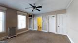 112 Garden Street - Photo 4