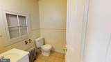 112 Garden Street - Photo 5