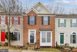 12608 Marlton Center Drive - Photo 1