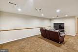 12608 Marlton Center Drive - Photo 13