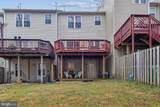 12608 Marlton Center Drive - Photo 14