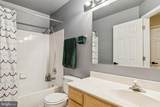 12608 Marlton Center Drive - Photo 9