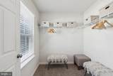 171 Rae Court - Photo 17