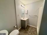 7 Cross Falls Circle - Photo 17