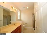 1137 Halifax - Photo 10
