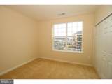 1137 Halifax - Photo 11