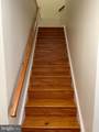68 O Street - Photo 10