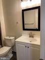 68 O Street - Photo 16