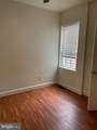 68 O Street - Photo 17