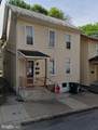 230 Bishop Street - Photo 1