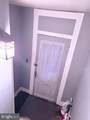 230 Bishop Street - Photo 11