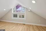 1335 Maple View Place - Photo 11