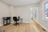 1335 Maple View Place - Photo 15