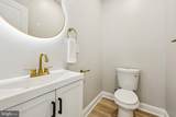 1335 Maple View Place - Photo 7
