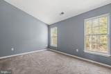4012 Meadow Trail Lane - Photo 16