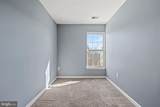4012 Meadow Trail Lane - Photo 20