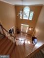 1707A-A Ritchie Highway - Photo 2