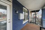 2419 Benning Road - Photo 1