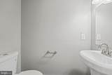 2419 Benning Road - Photo 18
