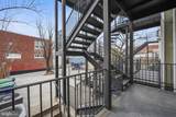 2419 Benning Road - Photo 21