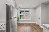 2419 Benning Road - Photo 6