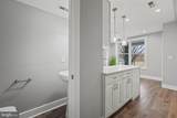 2419 Benning Road - Photo 7