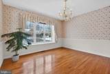 1240 Hambiltonian Way - Photo 10