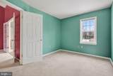 1240 Hambiltonian Way - Photo 34
