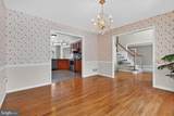 1240 Hambiltonian Way - Photo 5