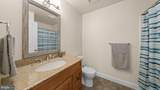 108 Camden Avenue - Photo 15