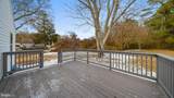 108 Camden Avenue - Photo 24