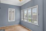 5142 Locust Street - Photo 4