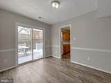 4232 Drake Court - Photo 6