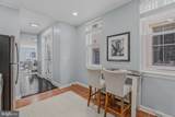 236 Cross Street - Photo 11