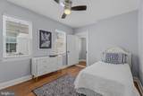 236 Cross Street - Photo 18