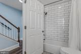 236 Cross Street - Photo 19