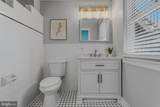 236 Cross Street - Photo 31